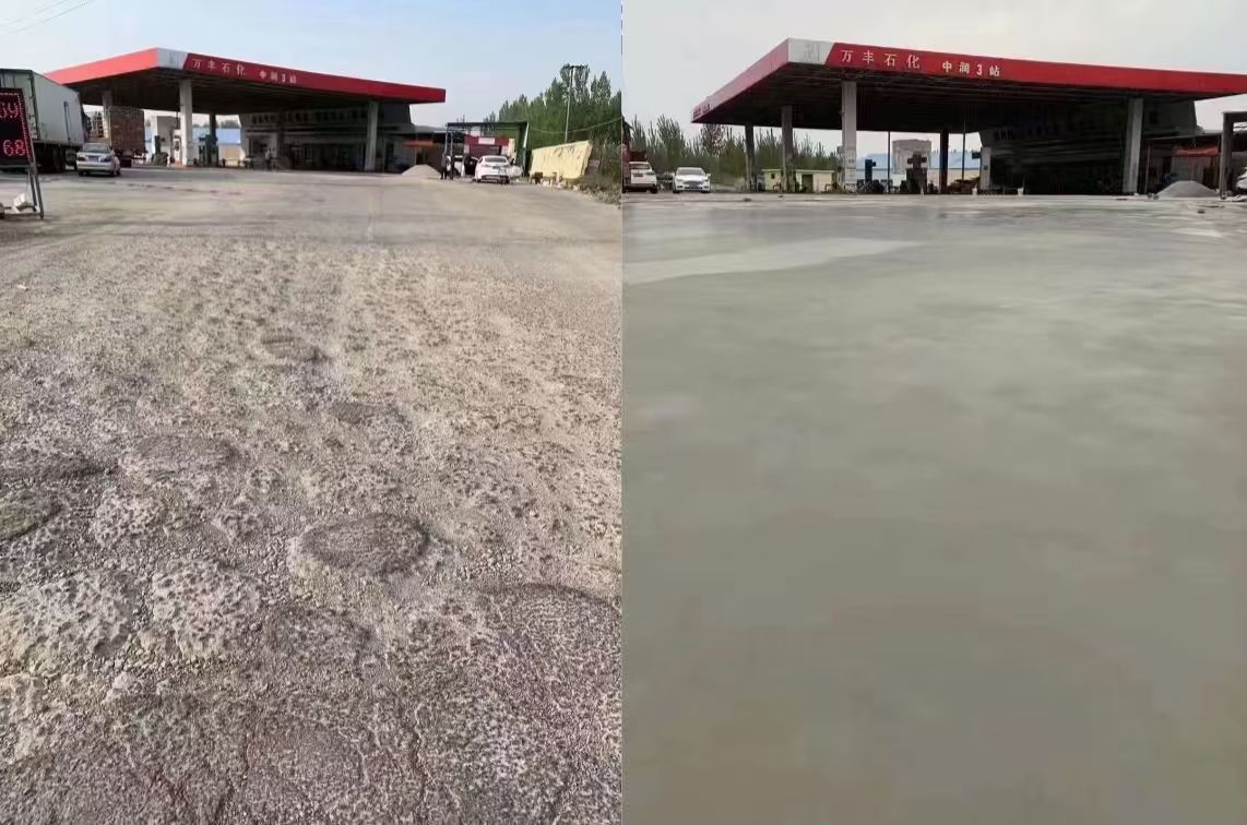 台中市水泥道路抢修料 混凝土地面修补砂浆