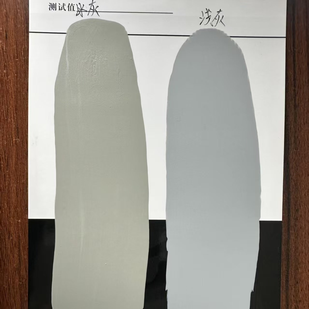 台中市水闸抗碳化耐磨涂料