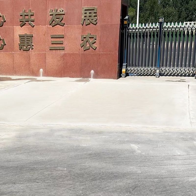 台中市路面快速通车修补料