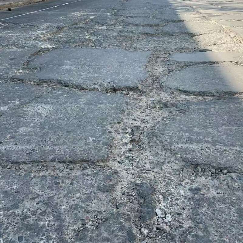 台中市路面起砂露石子修补料